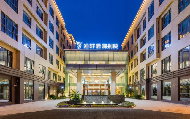 Отель Shanghai Dixuan Narada Resort