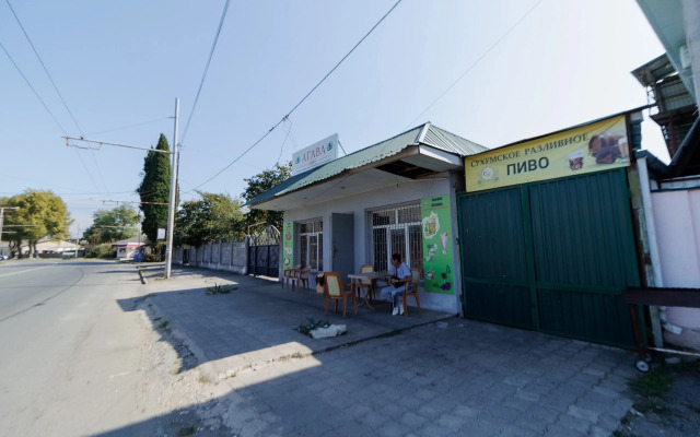 524 Guest house