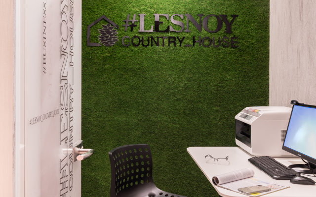 Lesnoy Country House Hotel