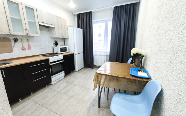 Апартаменты Уютная Квартира Рядом с Цыба