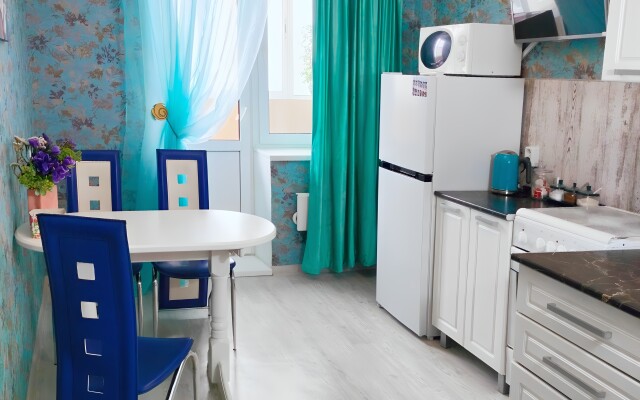 Квартира Комфорт в Центре с Отчётными Документами