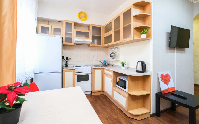 Апартаменты Ватутина, 25 на 4 Человека с Бесконтактным Заселением