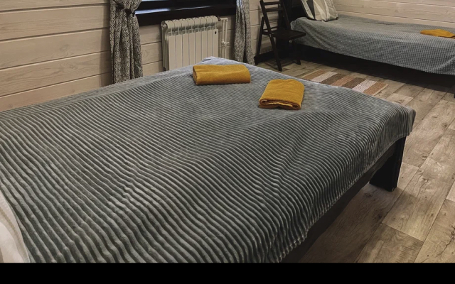 Kedrovy Guest house