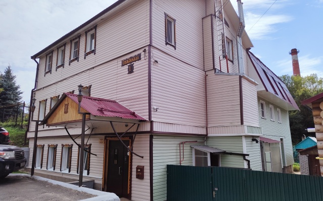 Na Grazhdanskoy Apartments