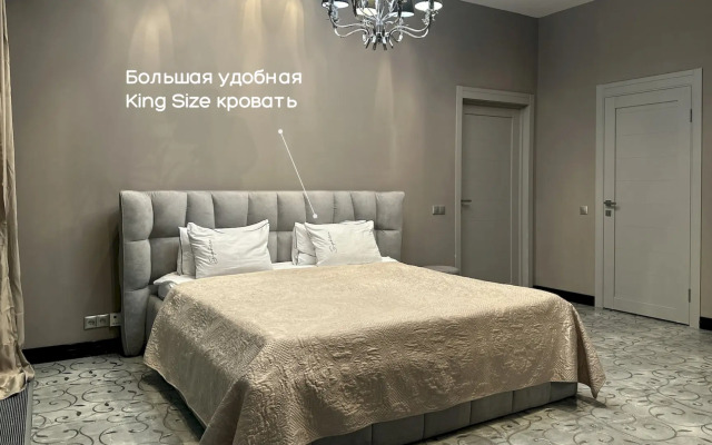 Апартаменты Москва Сити Apex 42 этаж 2 комнаты