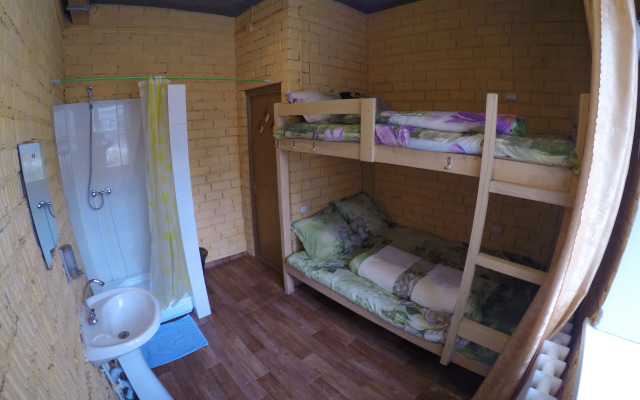 Хостел Privet!