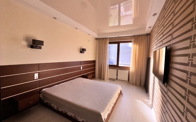 Квартира Уютная Квартира в Долине Гор