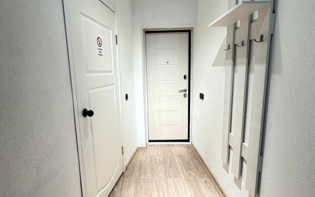 Квартира Уютная Студия