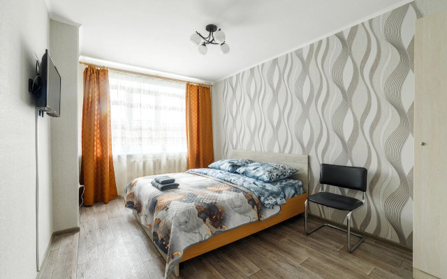 Prezenthaus V Tsentre U Naberezhnoy Flat