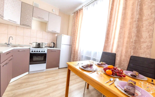 Апартаменты Fsf в Центре - Бесконтактный заезд