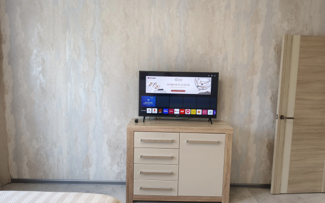 Апартаменты Baltia Akvamarin