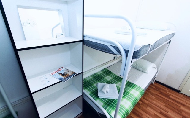 Gosti Hostel