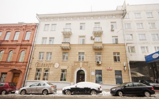 V tsentre na ulice Volodarskogo 18 Apartments