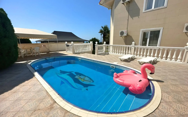 Chastny Dom The Green House Guest House