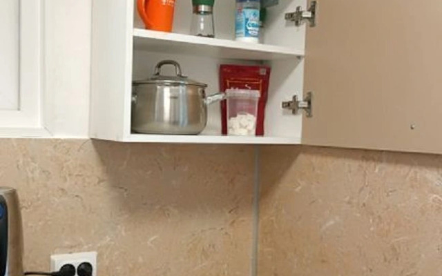Na Ulitse Yeniseyskaya 1 Flat