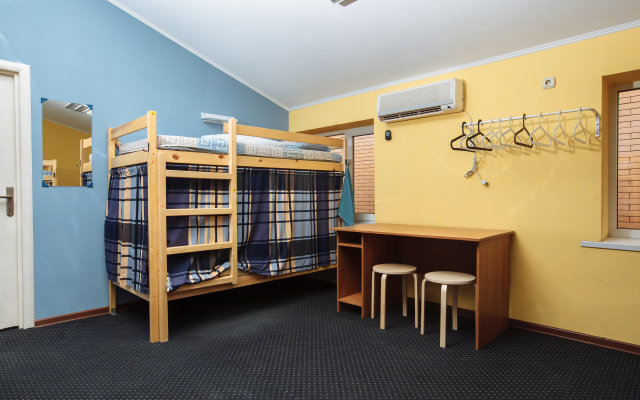 Nash Gorod Rostov Hostel