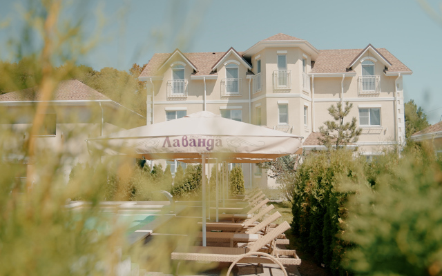 Lavanda Park Hotel Boutique Hotel
