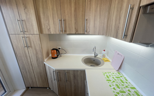 Uyut Flat
