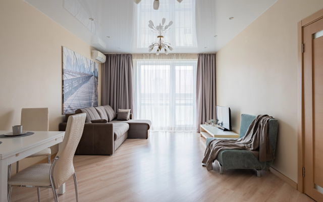 2-Kh Komnatnaya V Ekologicheski Chistom Rayone Goroda Flat