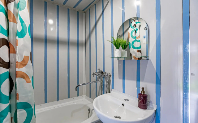 Квартира Уютная в городе Кисловодск