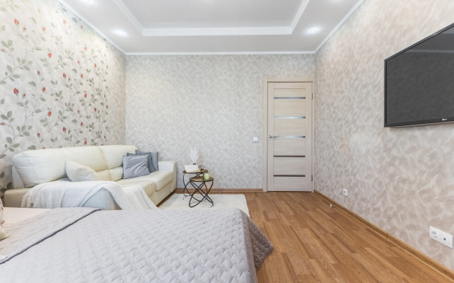 Residence Elegance Apartment