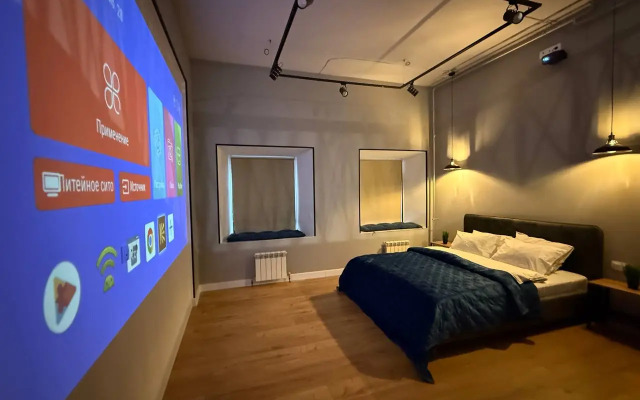 Апартаменты Казанский Арбат