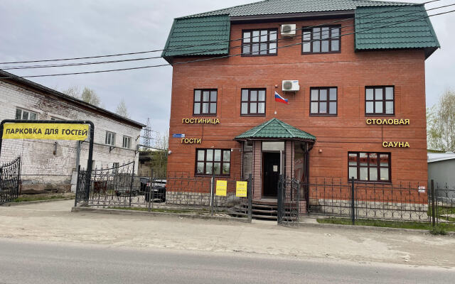Gosti Gostinitsa Mini Hotel
