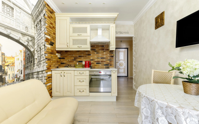 Апартаменты с Камином Юг Апарт