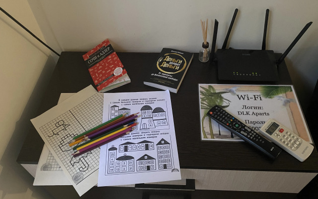 Апартаменты Калипсо 3