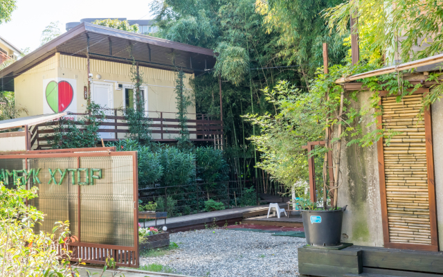 Bambuk-Hutor Guest House