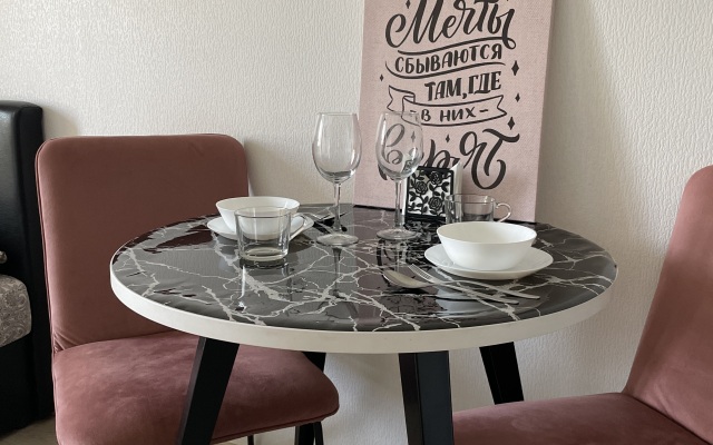 Апартаменты Florencia Aparts в Екатеринбурге