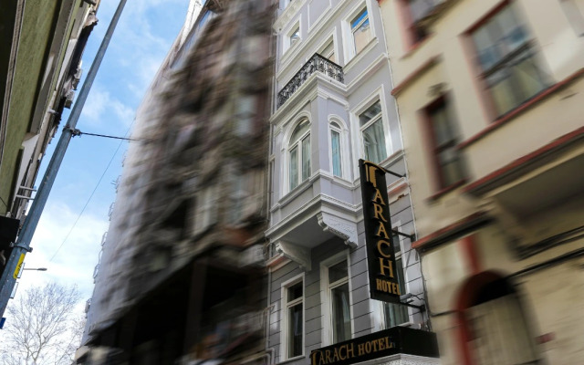 Отель Arach Harbiye