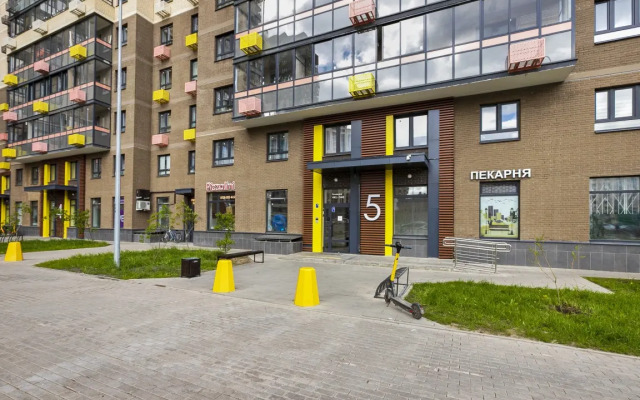 MaxRealty24 BigPutilkovo 2 Apartment