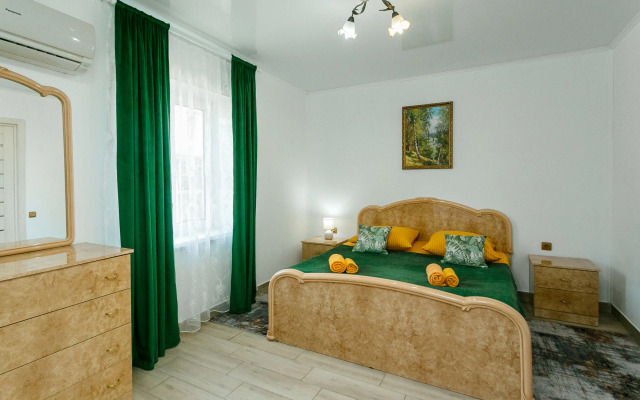 Guest House Omichka