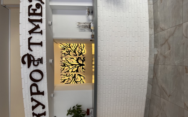 Kurortmed Mini-Hotel