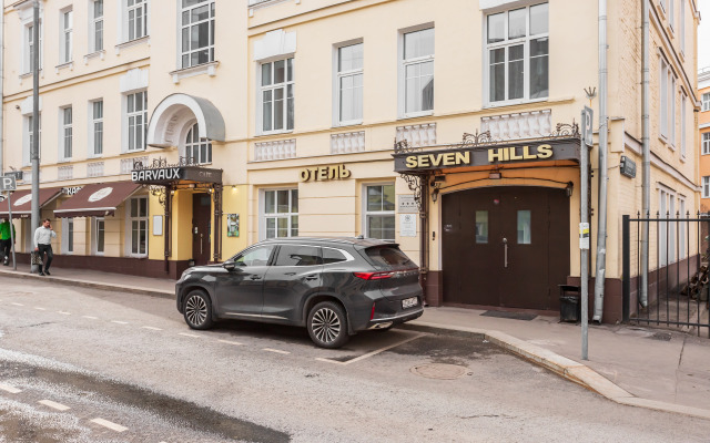 Seven Hills Taganka Hotel
