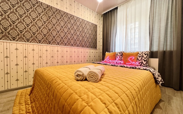 Квартира Atmosfera Sna