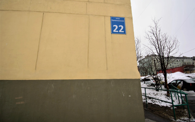 Dvukhkomnatnaya S Saunoy I Balkonom Flat
