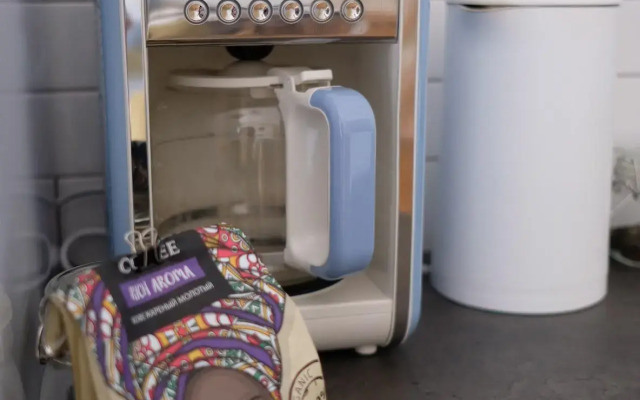 Квартира Уютное Путешествие