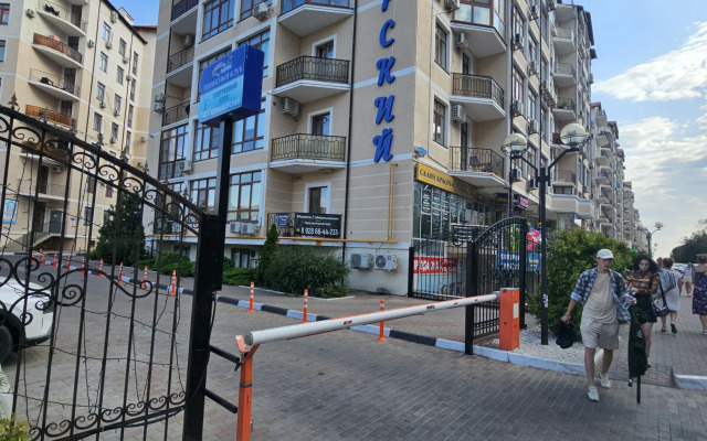 Shikarnaya Dvushka 49kv.m Flat
