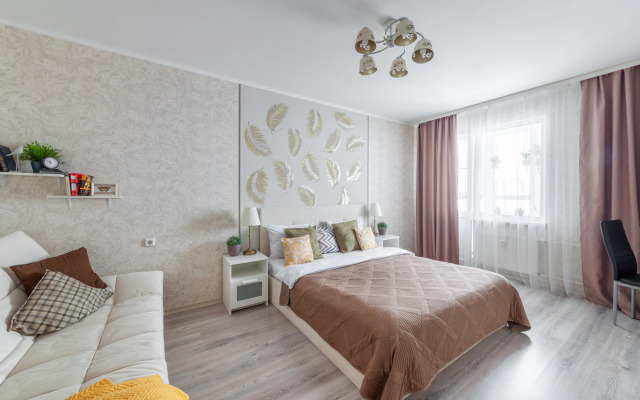 Квартира Место Силы на Казакова