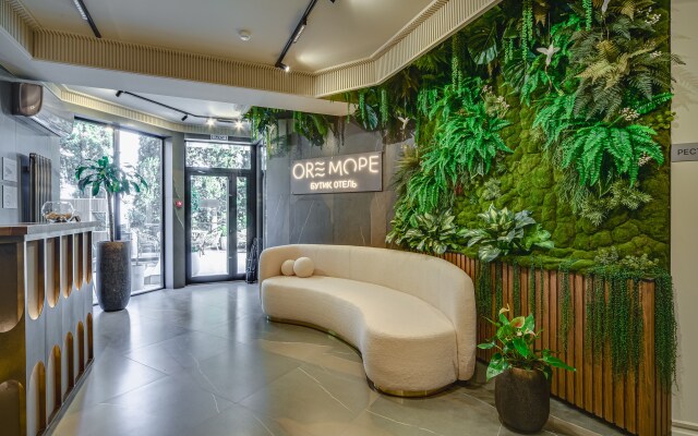 Ore More Boutique Hotel