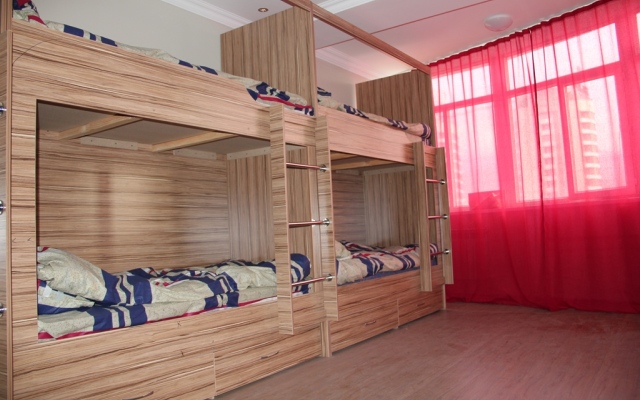 Samal Almaty Hostel