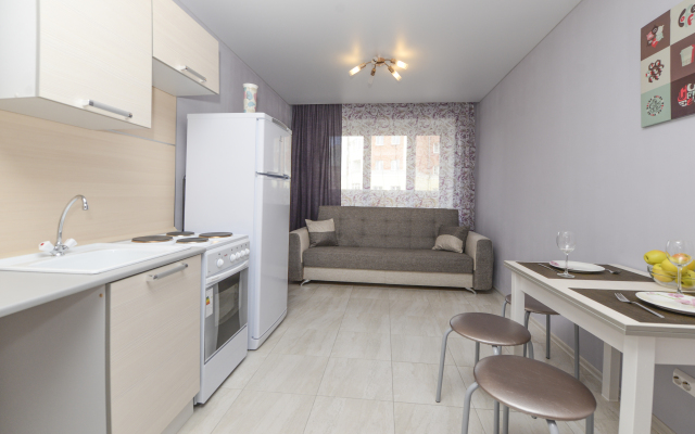 Na Prechistenskoj Naberezhnoj Apartments