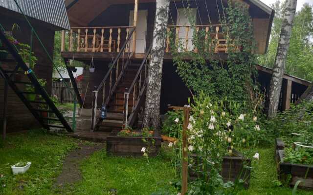 Usadyba Dobrynya Guest House