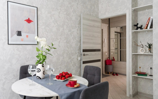 S Vykhodom V Roschu Vgosti61 Flat
