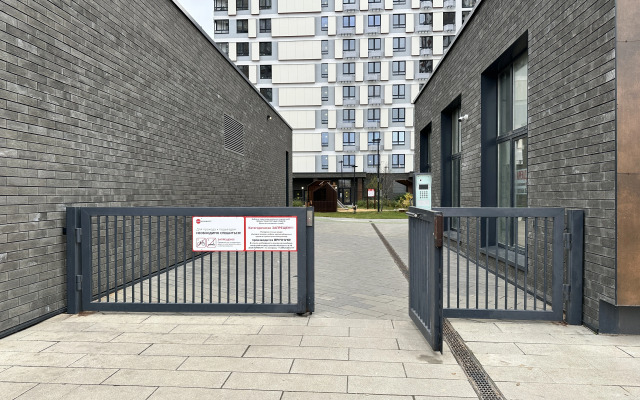 Kakdoma Studiya Kuprina 7/1-118 Metro Potapovo Novaya Moskva Flat