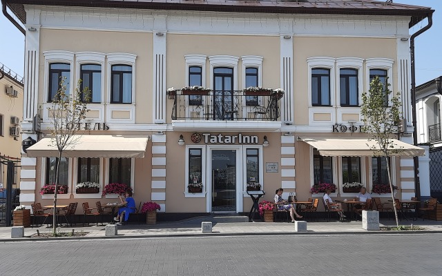 TatarInn Hotel