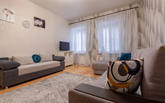 Sovremennaya Kvartira V Tsentre Goroda Flat