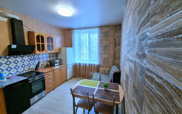 House Of Comfort Flat